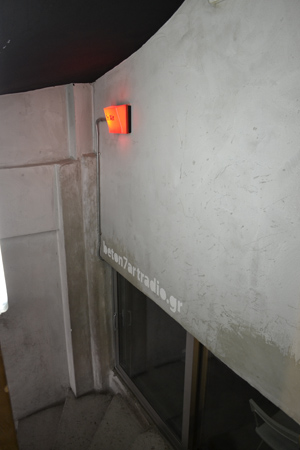 beton7detail01, λεπτομέρεια σκάλας beton7detail01, λεπτομέρεια σκάλας