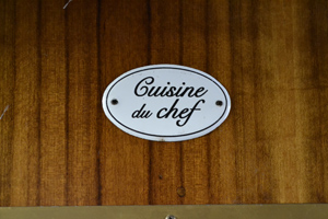 rouf orient express detail03, τρένο στο Ρουφ λεπτομέρεια βαγονιού rouf orient express detail03, τρένο στο Ρουφ λεπτομέρεια βαγονιού