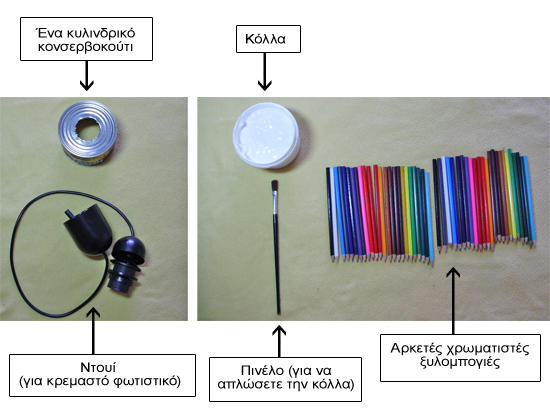 color_pencil_ficture_17_greek_ color_pencil_ficture_17_greek_