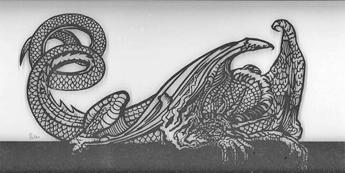 χαρτοκοπτικη χαρτοκοπτικη