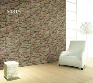 Ταπετσαρία σε απομίμηση πέτρας Ταπετσαρία σε απομίμηση πέτρας