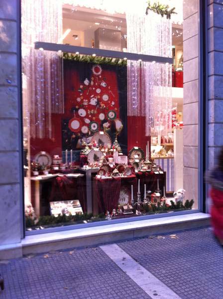 Μια πρόταση για το γιορτινό τραπέζι στη βιτρίνα της WMF στη Θεσσαλονίκη Μια πρόταση για το γιορτινό τραπέζι στη βιτρίνα της WMF στη Θεσσαλονίκη