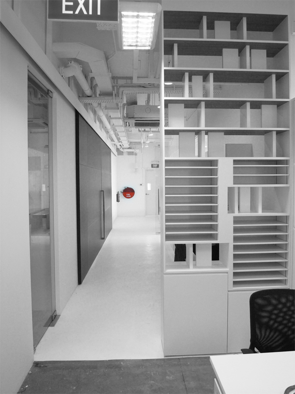 βιβλιοθηκη