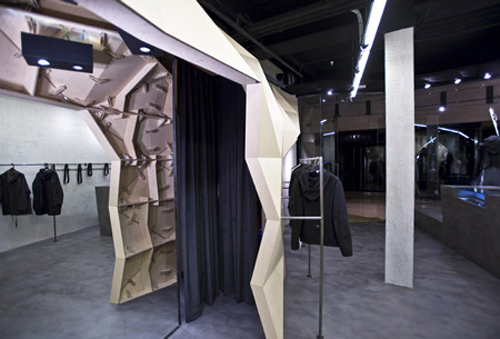 καταστημα Lurdes Bergada καταστημα Lurdes Bergada